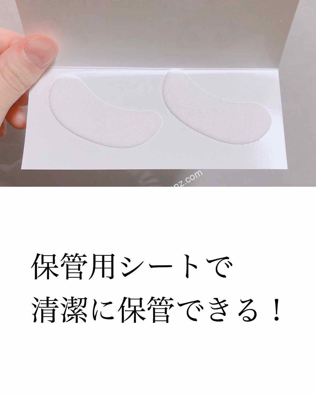 Nonkuma eye masks 2 sheets included reusable日本制小熊温感祛黑眼圈眼膜 4片可反复使用