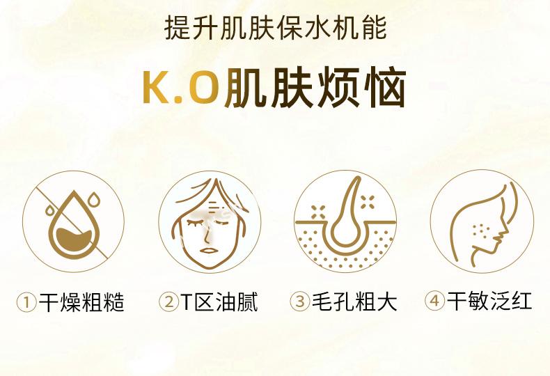 Shiseido AQUALABEL All in One