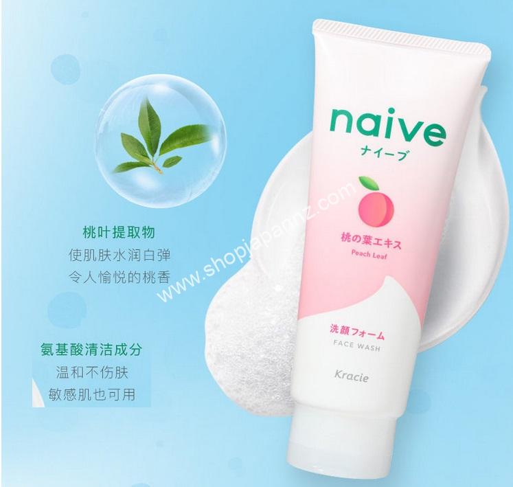 Kracie Naive face wash foam