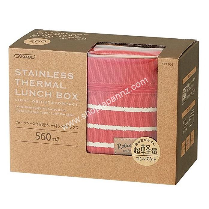 Skater Insulation Lunch Box Lunch Jar