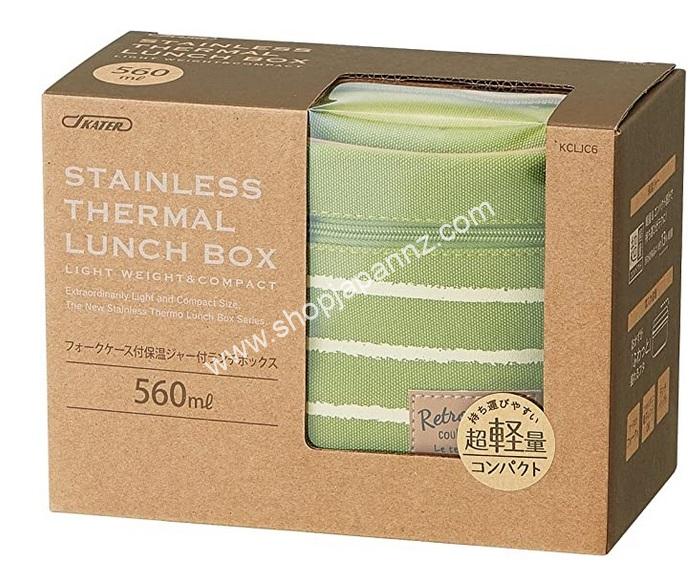 Skater Insulation Lunch Box 560ml
