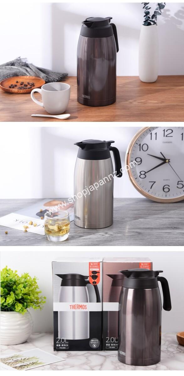 Thermos pots stainless steel 2L  | Shop Japan