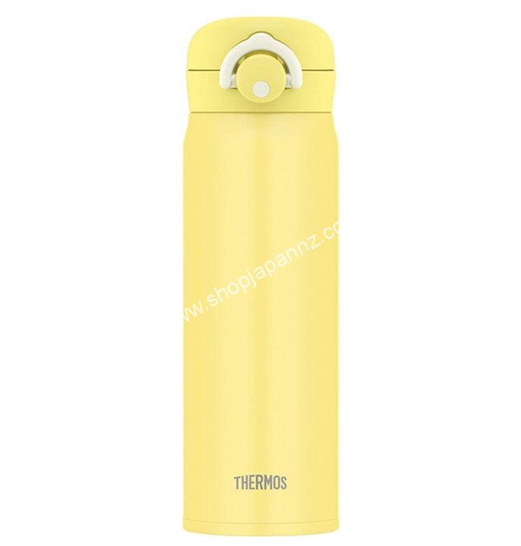 Thermos Vacuum Insulation