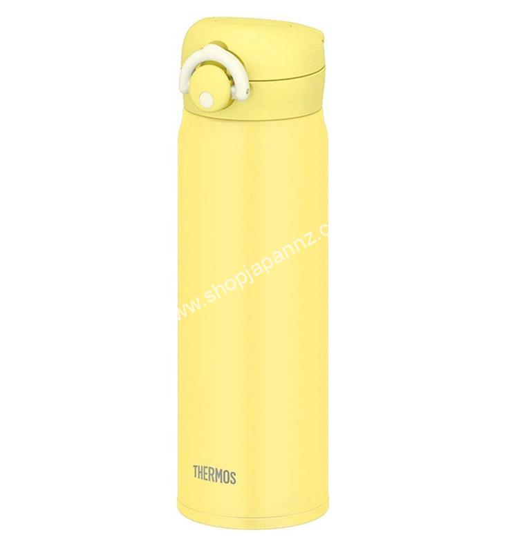 Thermos Vacuum Insulated Bottle