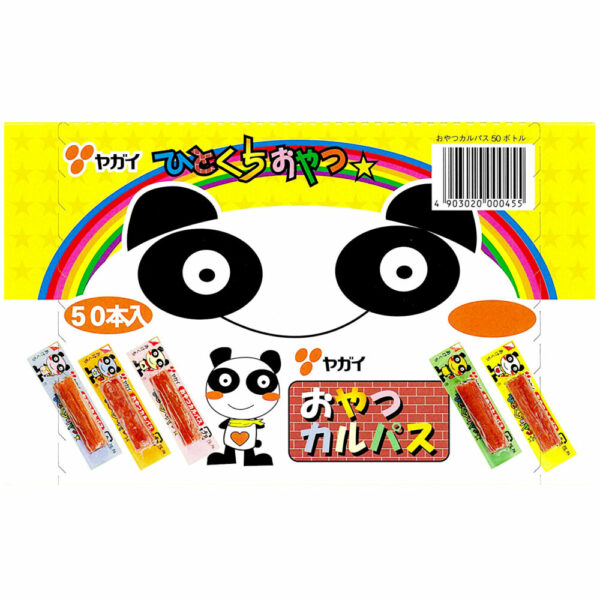 Yagai Oyatsu Calpas Dry Sausage 50 pcs 扇屋小肉肠