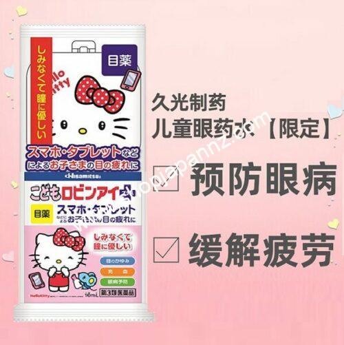 Hisamitsu Robin Eye Plus Children Eyedrop