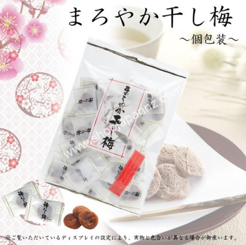 Happy Family Seedless Dried Plum