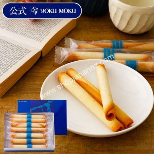 YOKUMOKU Original Cigar Egg Roll