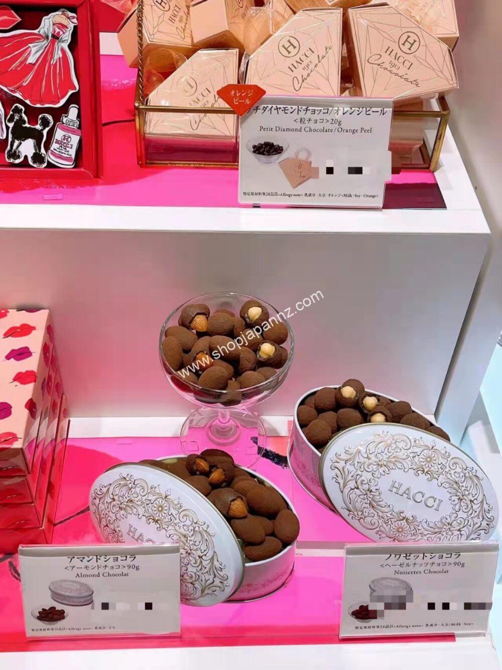 HACCI Chocolate