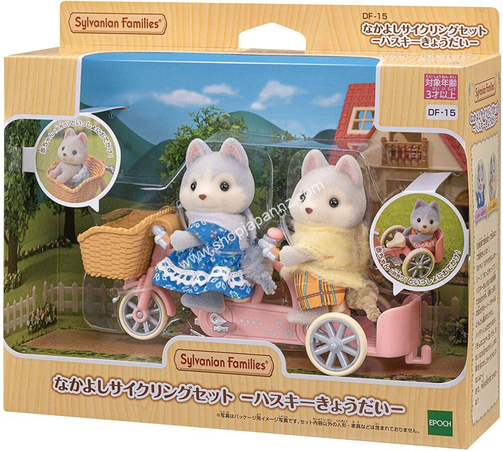 Sylvanian Families Husky Family Good Friend Cycling Set