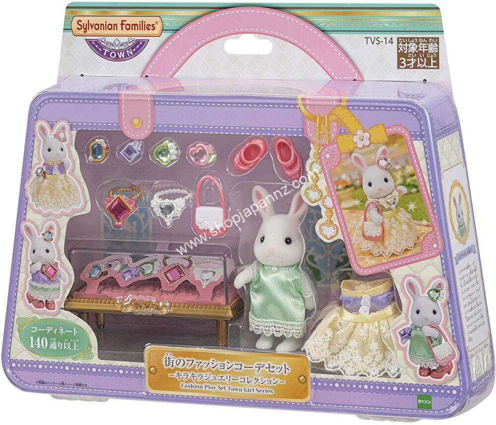 Sylvanian Families Street Fashion Outfit Set- Glitter Jewelry Collection