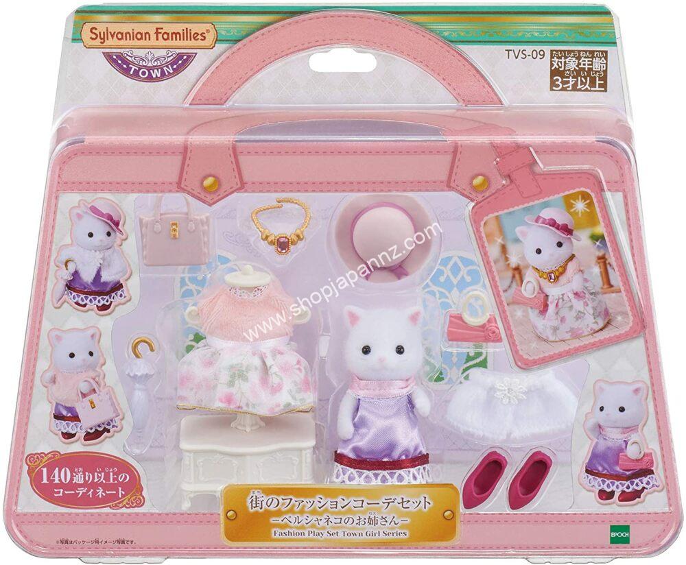 Sylvanian Families Street Fashion Play Set - Of Persian Cat Sister