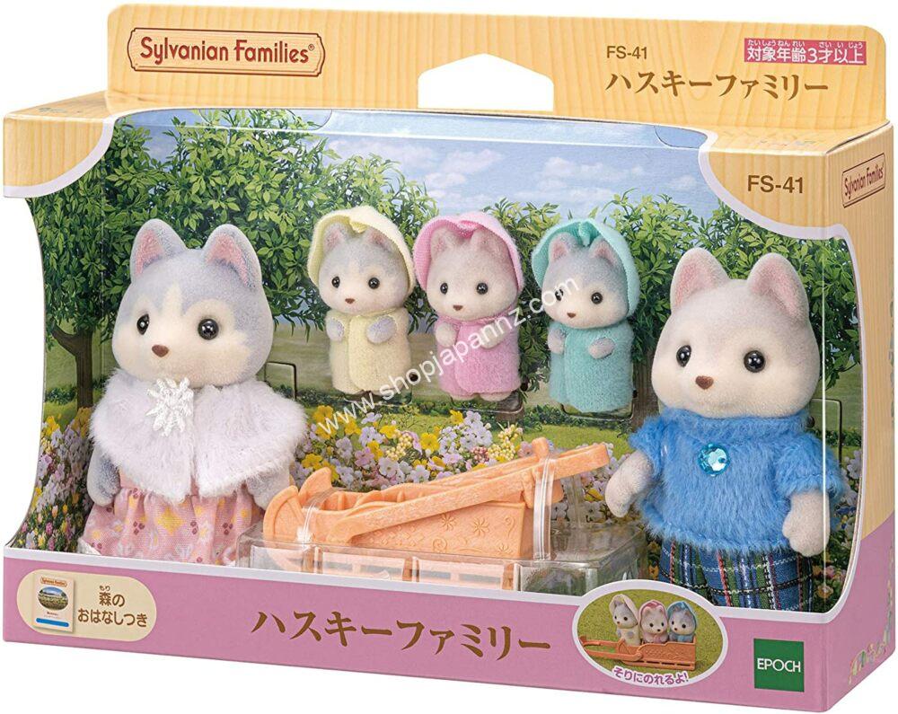 Sylvanian Families Husky Family