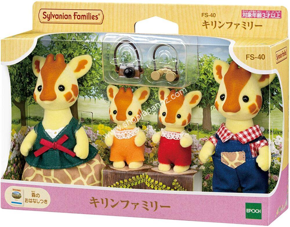 Sylvanian Families Giraffe Family
