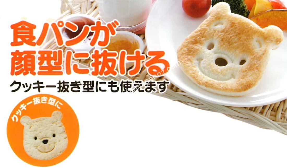 Skater Winnie The Pooh White Bread Cutter