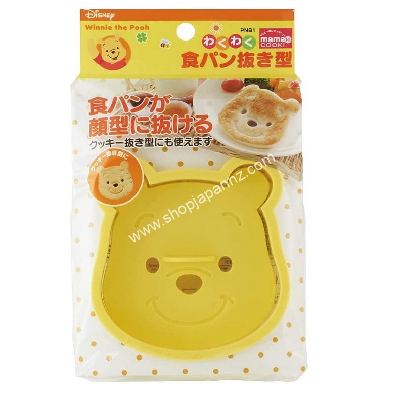 Skater Winnie The Pooh White Bread Cutter