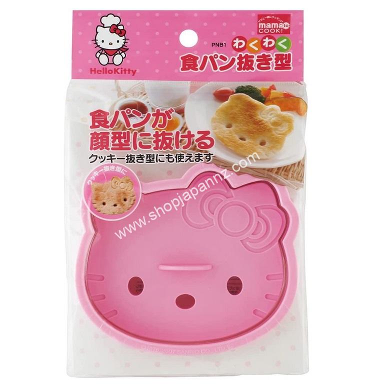 Skater Hello Kitty White Bread Cutter