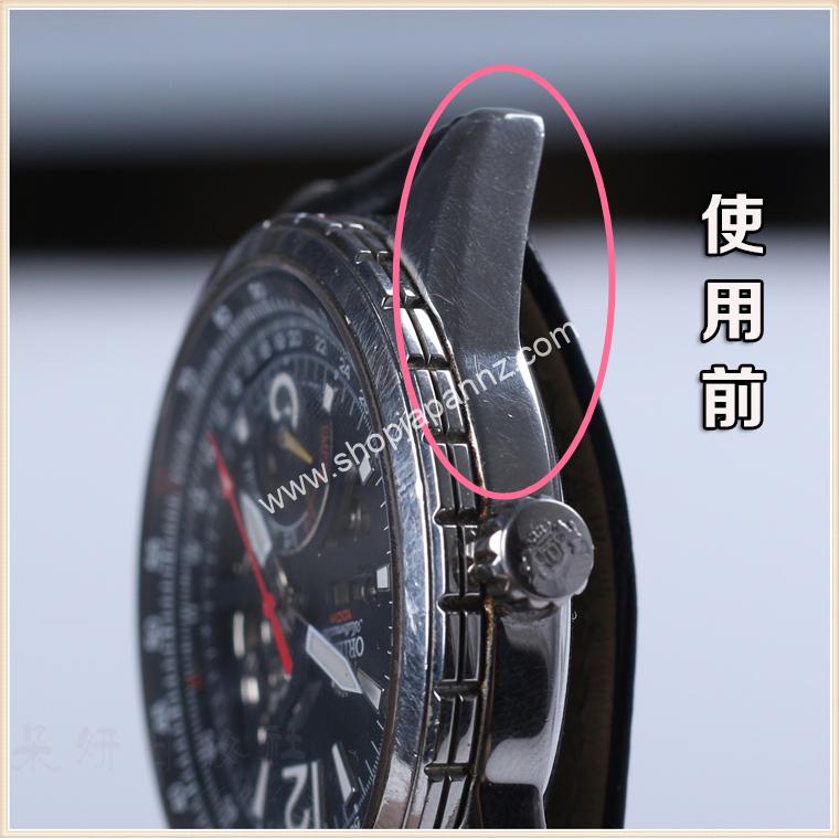 MUJI Precious Metal Polishing Cloth 3 Pieces 无印良品擦银布3枚入