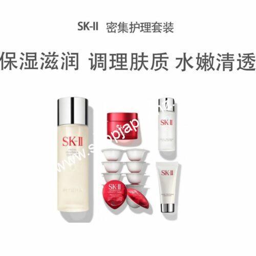 SKII Intensive Pitera Set Japan Special Set
