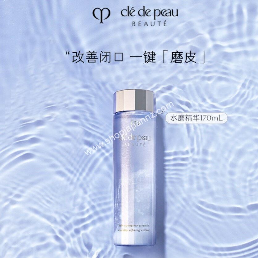 人気ブランド Cle De Peau Essential Refining Essence 170ml CPB肌肤之精华水 化粧下地