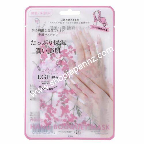 Kocostar Hand Mask