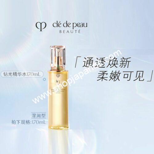 Cle De Peau Lotion