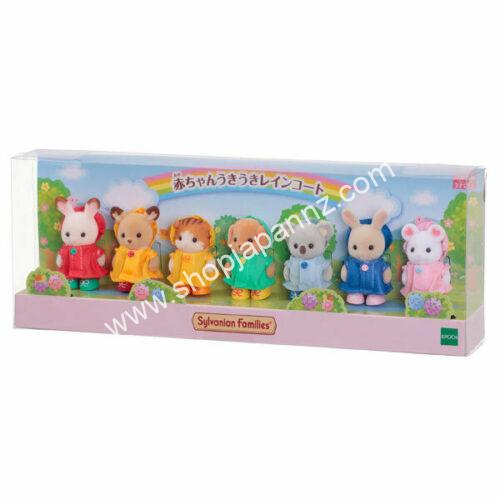 Sylvanian Families Baby Happy Raincoat