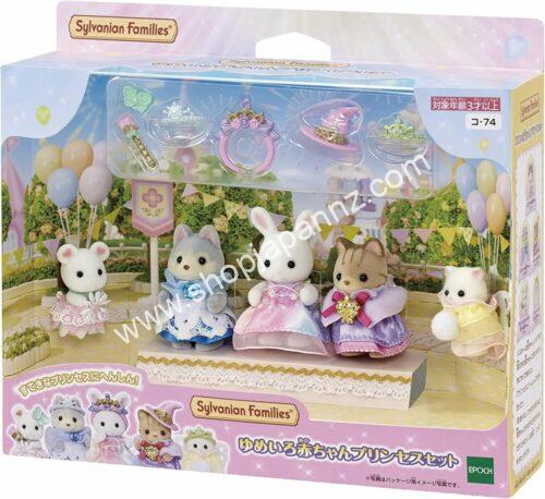 Sylvanian Families Doll Yumeiro Baby Princess Set