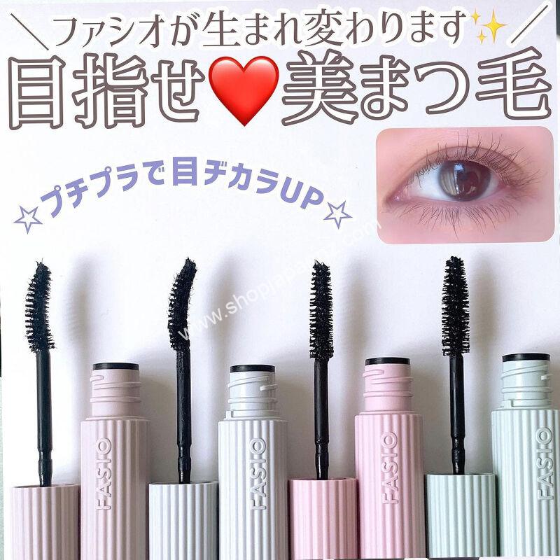 KOSÉ im BROW&LASH COLOR MASCARA SAMPLE 200118061_fotofondoblanco.jpg?