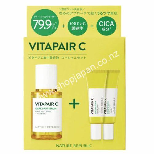 NATURE REPUBLIC VITAPAIR C