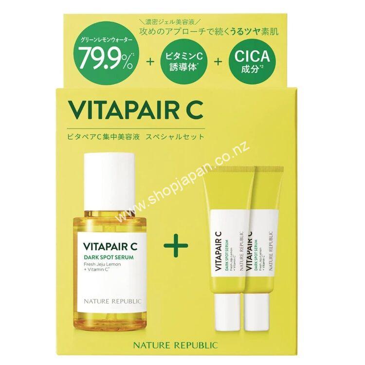 NATURE REPUBLIC VITAPAIR C 维他命修复活力精华-Shop Japan