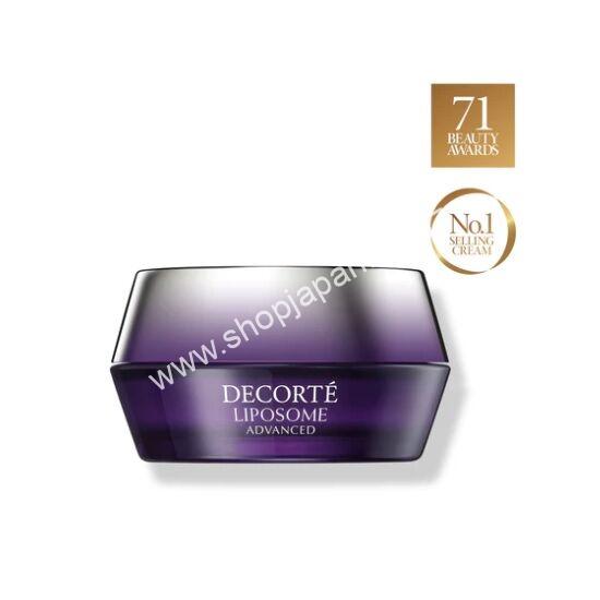 【お値下げしました】DECORTÉ LIPOSOME ADVANCED 美容液 リポソーム アドバンスト リペアセラム ＜30mL＞ | DECORTÉ